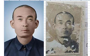 新华老照片修复多少钱一张